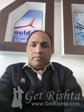 Boy Rishta Marriage Islamabad Mughal proposal | maghal / moughal / Punjabi Mughal