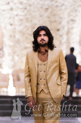 Boy Rishta Marriage Lahore Sheikh proposal | Shaikhs / Skeikh / Shaikh or Shaikh