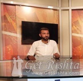 Boy Rishta Marriage Lahore Awan proposal | awaan / ahwan / awaaan