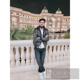 Boy Rishta Marriage Doha Arain (chaudary) proposal | Arain chaudary / Arain Chaudhary / Arrien choudhary