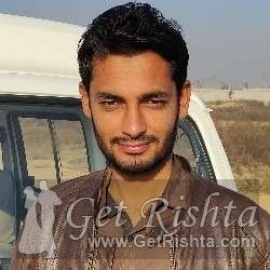 Boy Rishta Marriage Faisalabad Kamboh proposal | KOMBOH / Kumbo / Kambooh