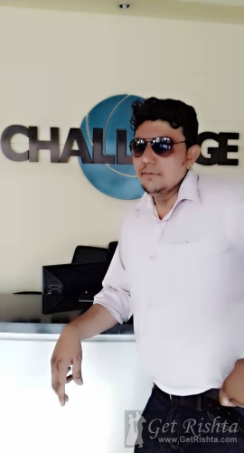 Boy Rishta Marriage Faisalabad Rajput or Rajpoot proposal | Rujput / rjpot / Rajputt