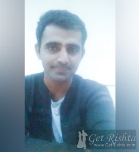 Boy Rishta Marriage Lahore Araain proposal | Araeen / Arrien / Araie