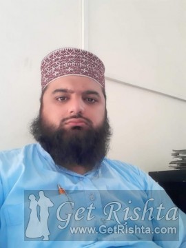 Boy Rishta Marriage Lahore Araain proposal | aray / Arryian / aarien