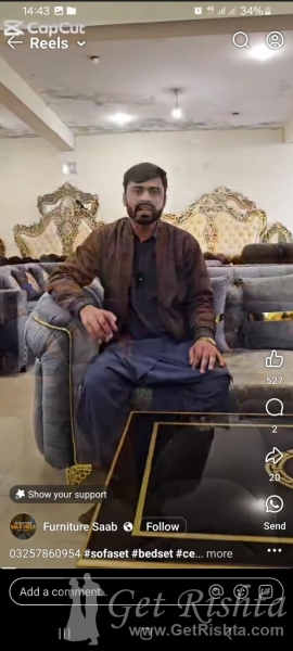 Boy Rishta Marriage Lahore Kashmiri proposal | khasmiri / Kashhmiri / Kashmir