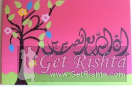 Girl Rishta proposal for marriage in Lahore 
