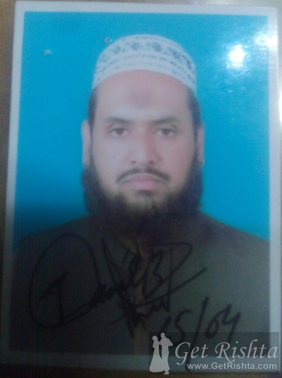 Boy Rishta Marriage Faisalabad Sheikh Siddiqui proposal