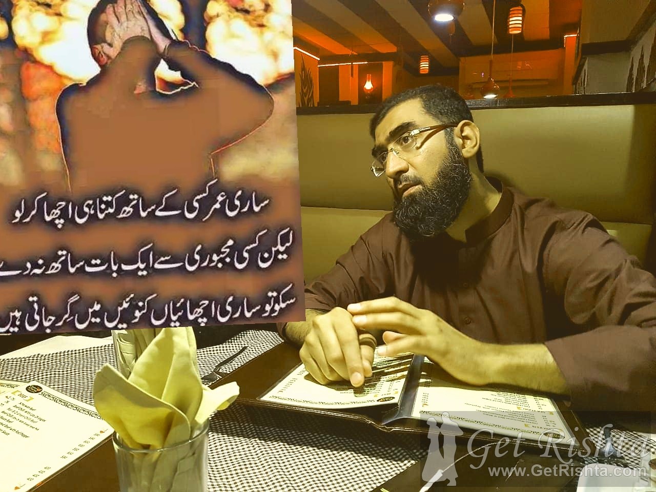 Memon Rishta Boy Rishta Marriage Karachi Memon proposal | memmon / meman / memoni
